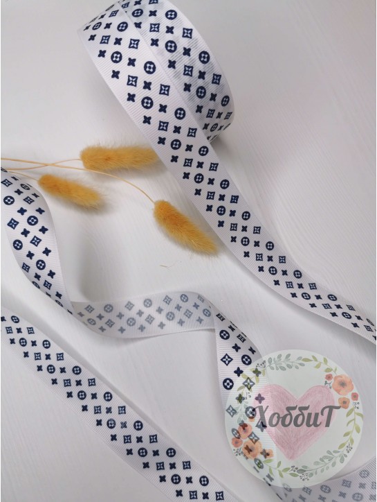 Лента репсовая с рисунком "Луи Витон" 2,5см. (белый/синий)